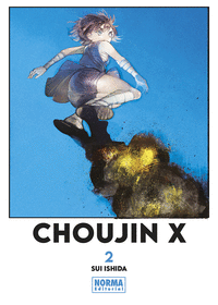 Choujin-X-2.gif