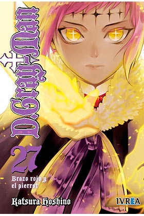 D.Gray-Man-27.jpg