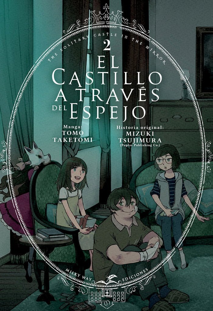El-Castillo-A-Traves-Del-Espejo-2.jpg