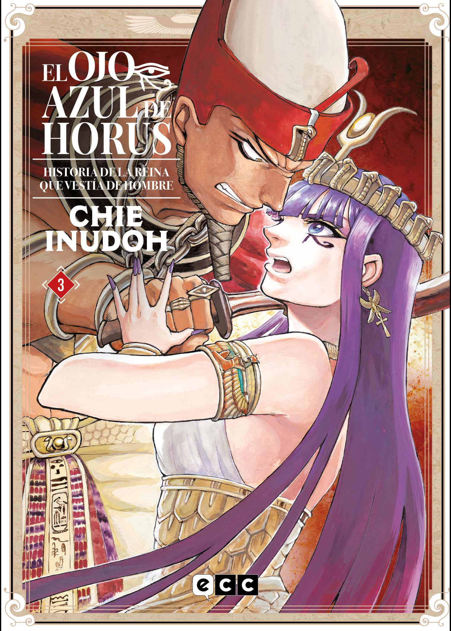 El-Ojo-Azul-De-Horus-Num.-3-De-9.jpg