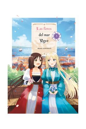 Las-Flores-Del-Mar-Egeo-03.jpg