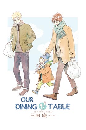 Our-Dining-Table.jpg