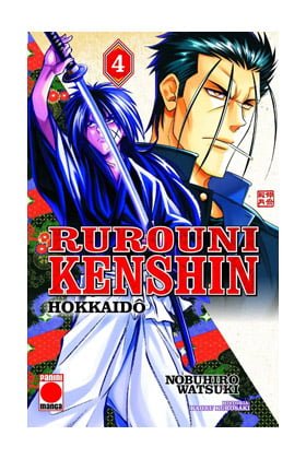 Rurouni-Kenshin-Hokkaido-04.jpg