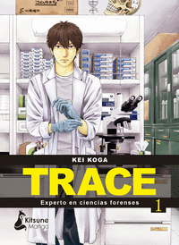 Trace-Experto-En-Ciencias-Forenses-1.gif