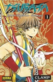Tsubasa-World-Chronicle-Nirai-kanai-pack-1-a-3.jpg
