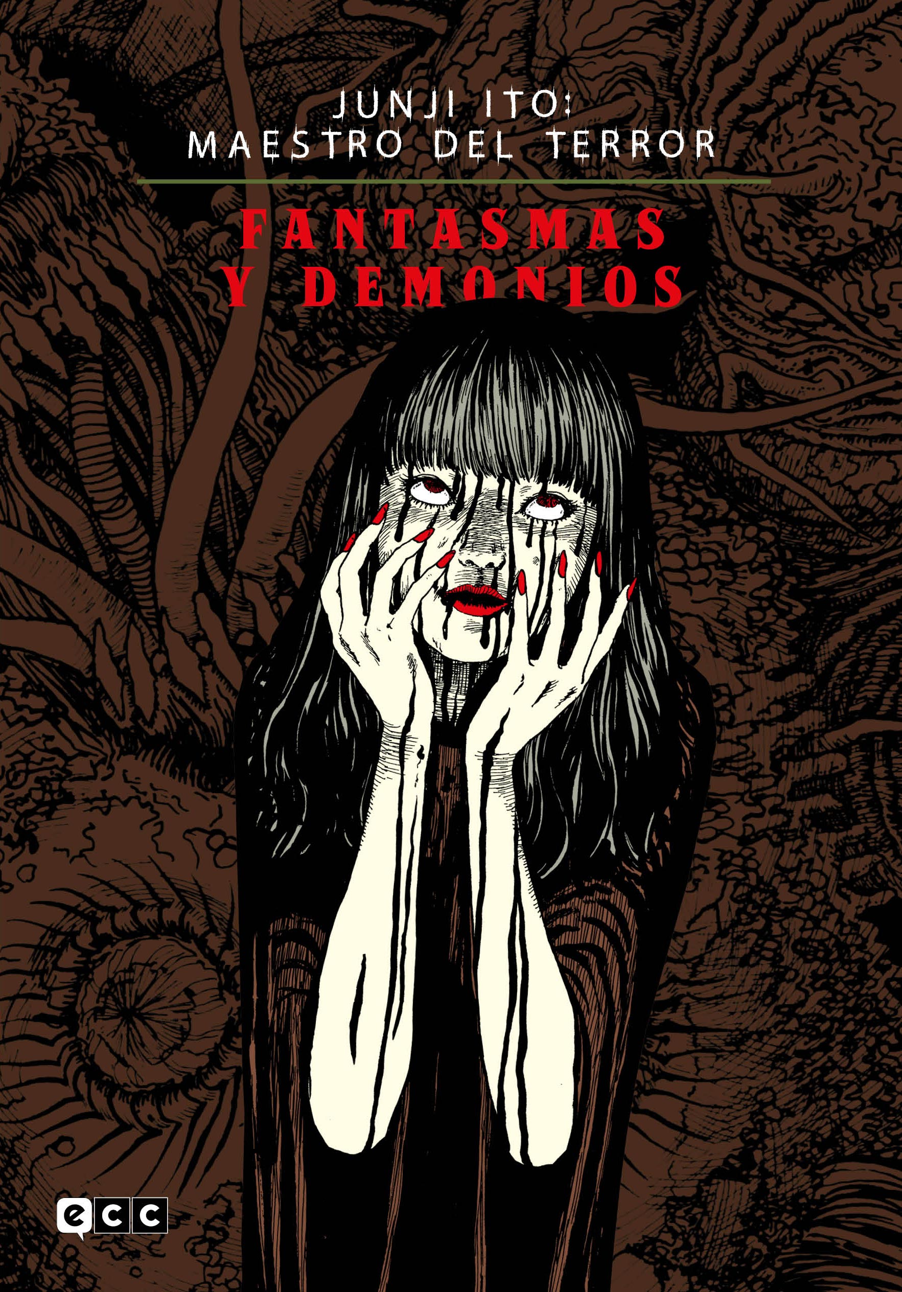 sobrecubierta_maestro_terror_fantasmas_demonios_WEB1.jpeg