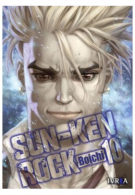 Sun-Ken-Rock-10 Sun-Ken Rock 10