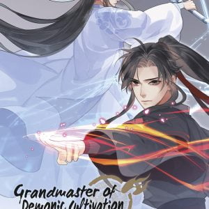 Grandmaster Of Demonic Cultivation (Mo Dao Zu Shi) 4