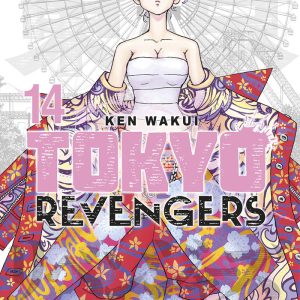 Tokyo Revengers 14