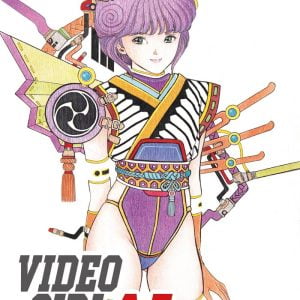 Video Girl Ai 1