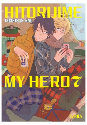 Hitorijime-My-Hero-07 Hitorijime My Hero 07
