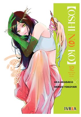 Oshi No Ko 12