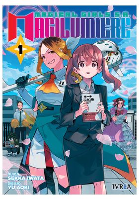 Magilumiere-Magical-Girls-S.A.-01 Magilumiere Magical Girls S.A. 01