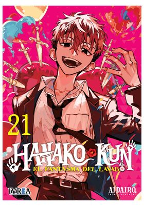 Hanako-Kun