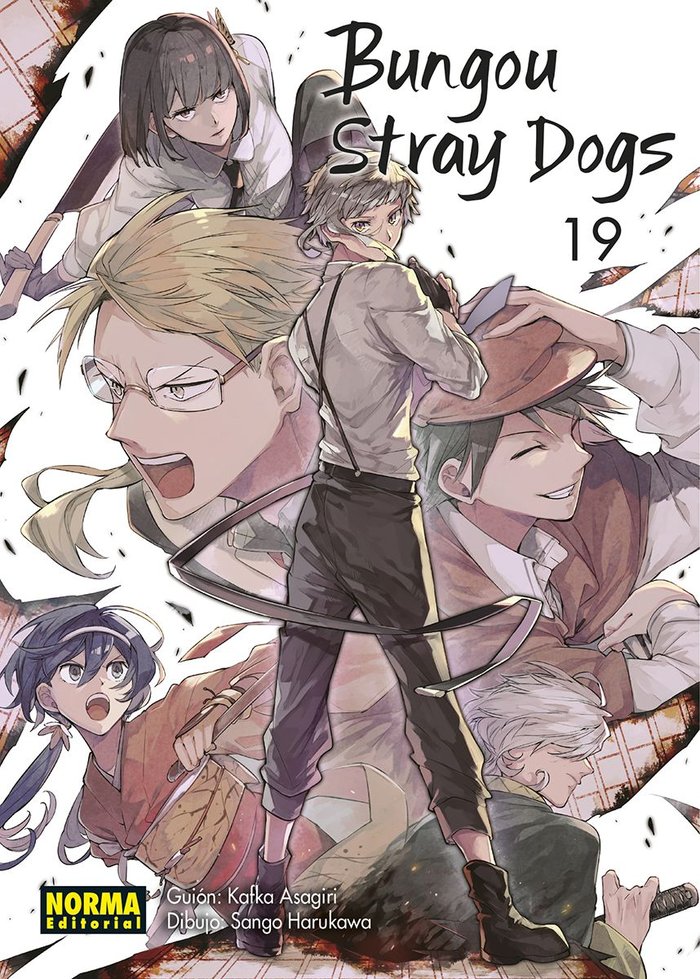 CAMISA BUNGOU STRAY DOGS_19.indd Bungou Stray Dogs 19
