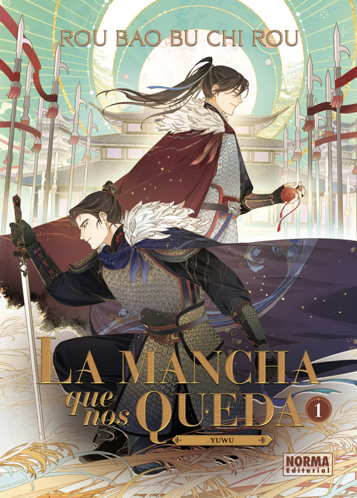Screenshot La mancha que nos queda 1