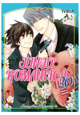 Junjo-Romantica-20-Comic Junjo Romantica 20 (Comic)