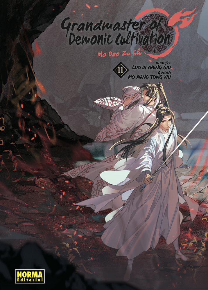 Grandmaster Of Demonic Cultivation (Mo Dao Zu Shi) 11