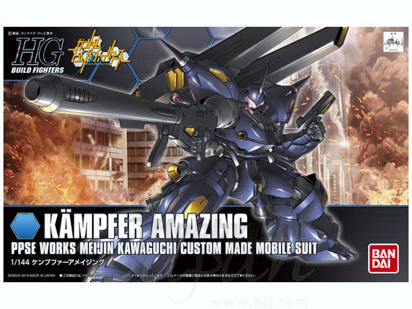 HGBF-1/144-KAMPFER-AMAZING HGBF 1/144 KAMPFER AMAZING