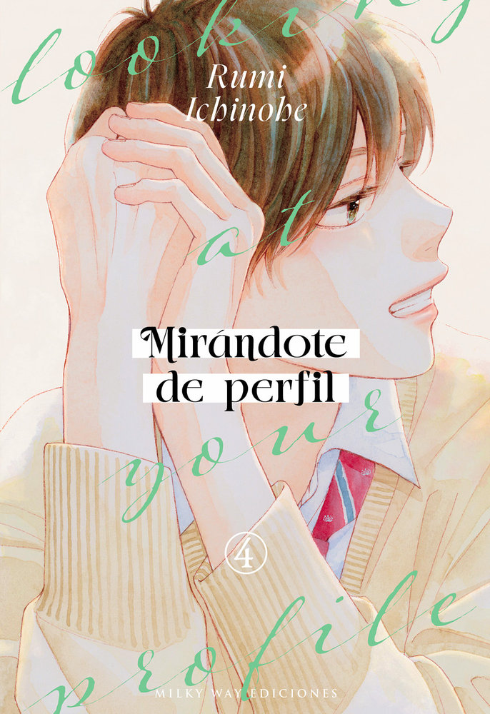 Mirandote-De-Perfil-4 Mirandote De Perfil 4