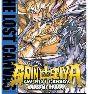 Saint Seiya The Lost Canvas 03