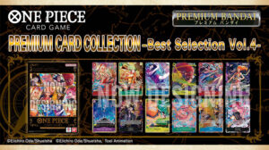 One Piece Card Game Premium Card Collection -Best Selection Vol.4- - EN