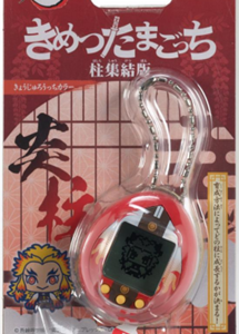 Demon Slayer. Kimetsu no Yaiba - Tamagotchi Kyojurotchi