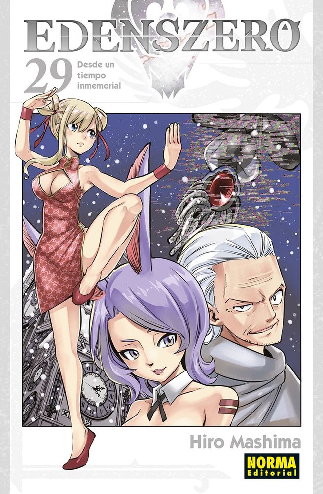 CAMISA EDENS ZERO 29.indd Edens Zero 29