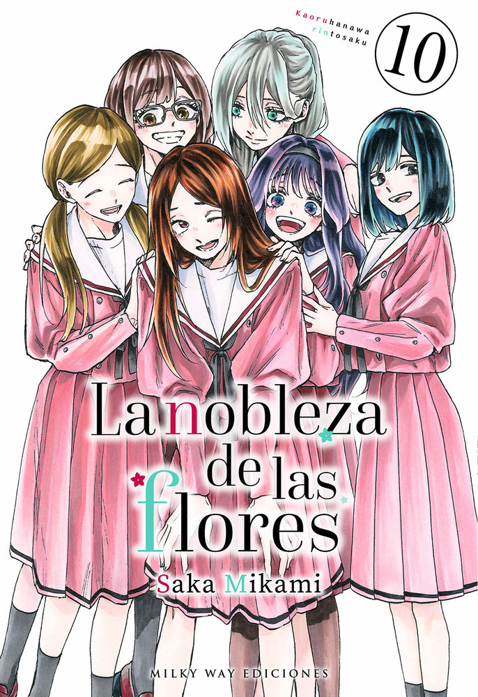 La-Nobleza-De-Las-Flores-10 La Nobleza De Las Flores 10