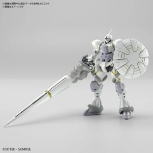 GQuuuuuuX - Mobile Suit C (Tentative)