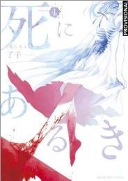 Caminando Con La Muerte 01