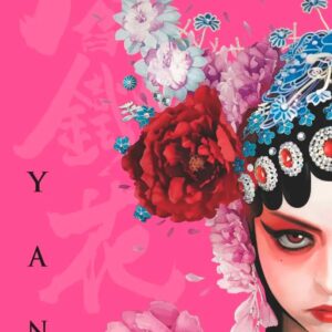 Yan 1