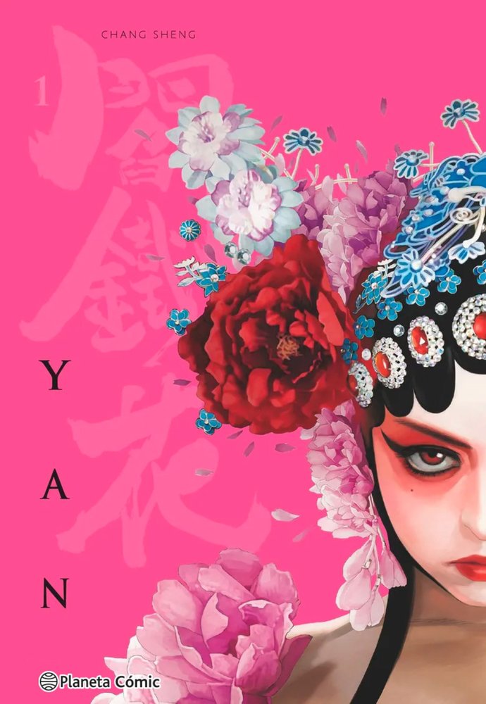 Yan 1