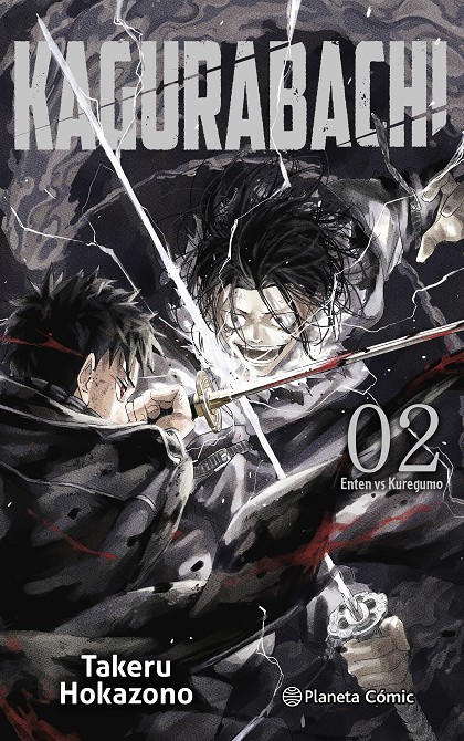 Kagurabachi 2
