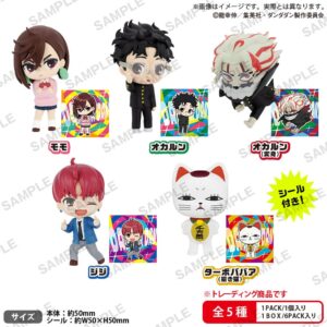 Dandadan Caja Sorpresa figura PVC Rich Box Ver. 5 cm