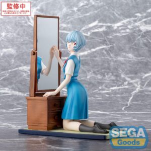 Evangelion: 3.0+1.0 Thrice Upon a Time Estatua FIGURIZMa PVC Rei Ayanami Tentative Name 25 cm