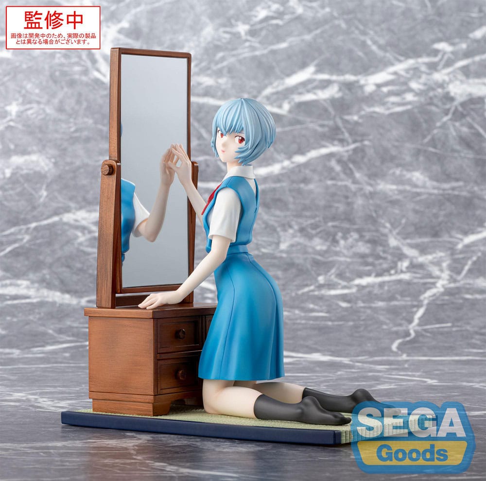Evangelion:-3.0+1.0-Thrice-Upon-a-Time-Estatua-FIGURIZMa-PVC-Rei-Ayanami-Tentative-Name-25-cm Evangelion: 3.0+1.0 Thrice Upon a Time Estatua FIGURIZMa PVC Rei Ayanami Tentative Name 25 cm
