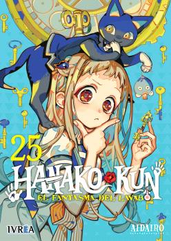 Hanako-Kun