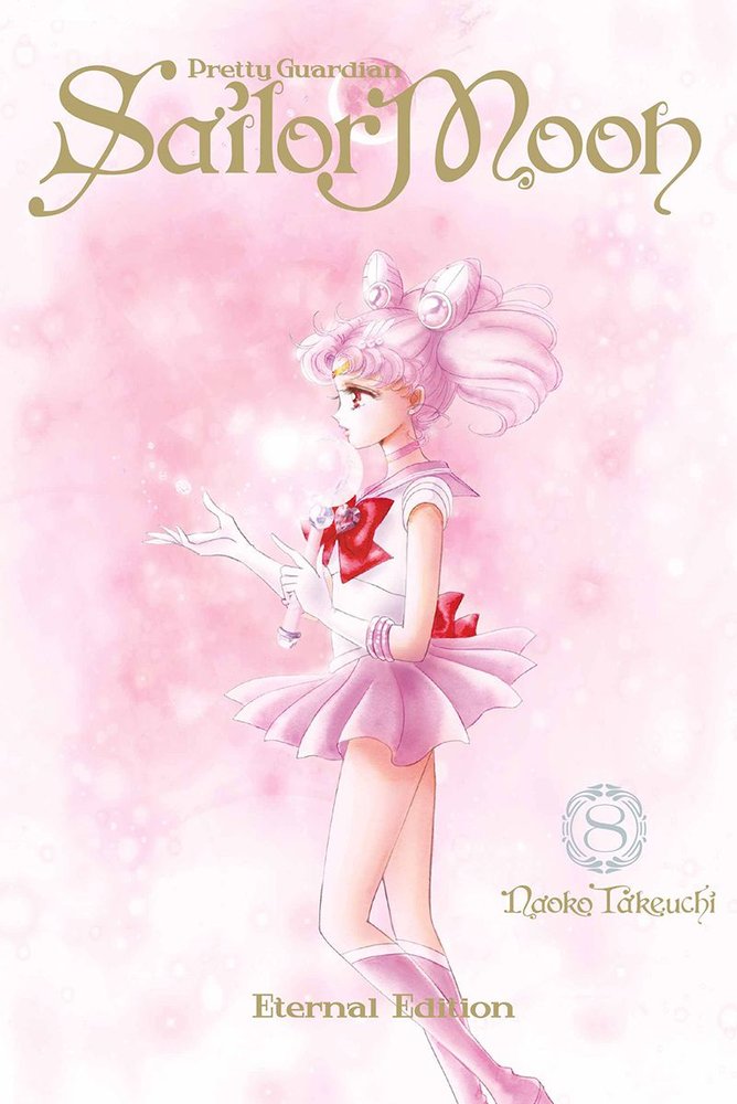 Sailor Moon Eternal Edition 8