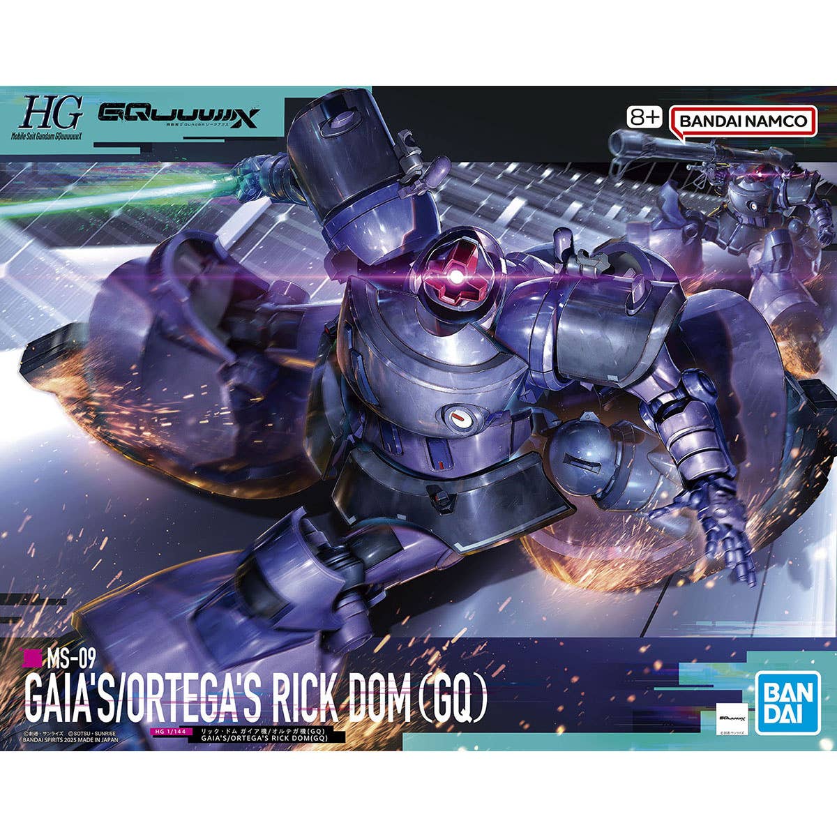 HG 1/144 Rick Dom (Gaia / Ortega) (GQ)