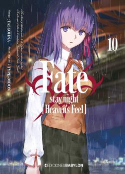 FateStay-Night-Heavens-Feel-10 Fate/Stay Night: Heaven's Feel 10