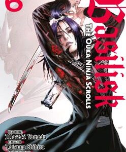 Basilisk: The Ouka Ninja Scrolls 06