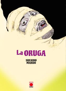 Biblioteca Suehiro Maruo La Oruga