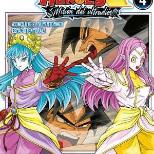 Dragon Ball Heroes Ultra God Mission 4