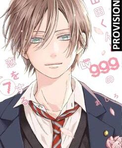 Mi Amor Por Yamada Esta Al Nv. 999 07