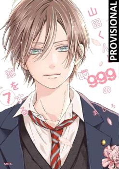 Mi Amor Por Yamada Esta Al Nv. 999 07