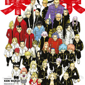 Tokyo Revengers. Character Book 4. Remember you!