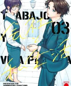 Trabajo Y Vida Privada -On Y Off- 03