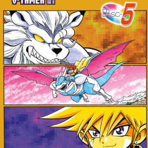 Digimon Adventure V-Tamer 5