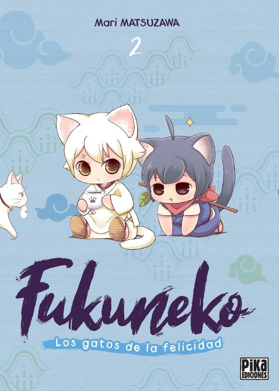 Fukuneko. Los Gatos De La Felicidad 02